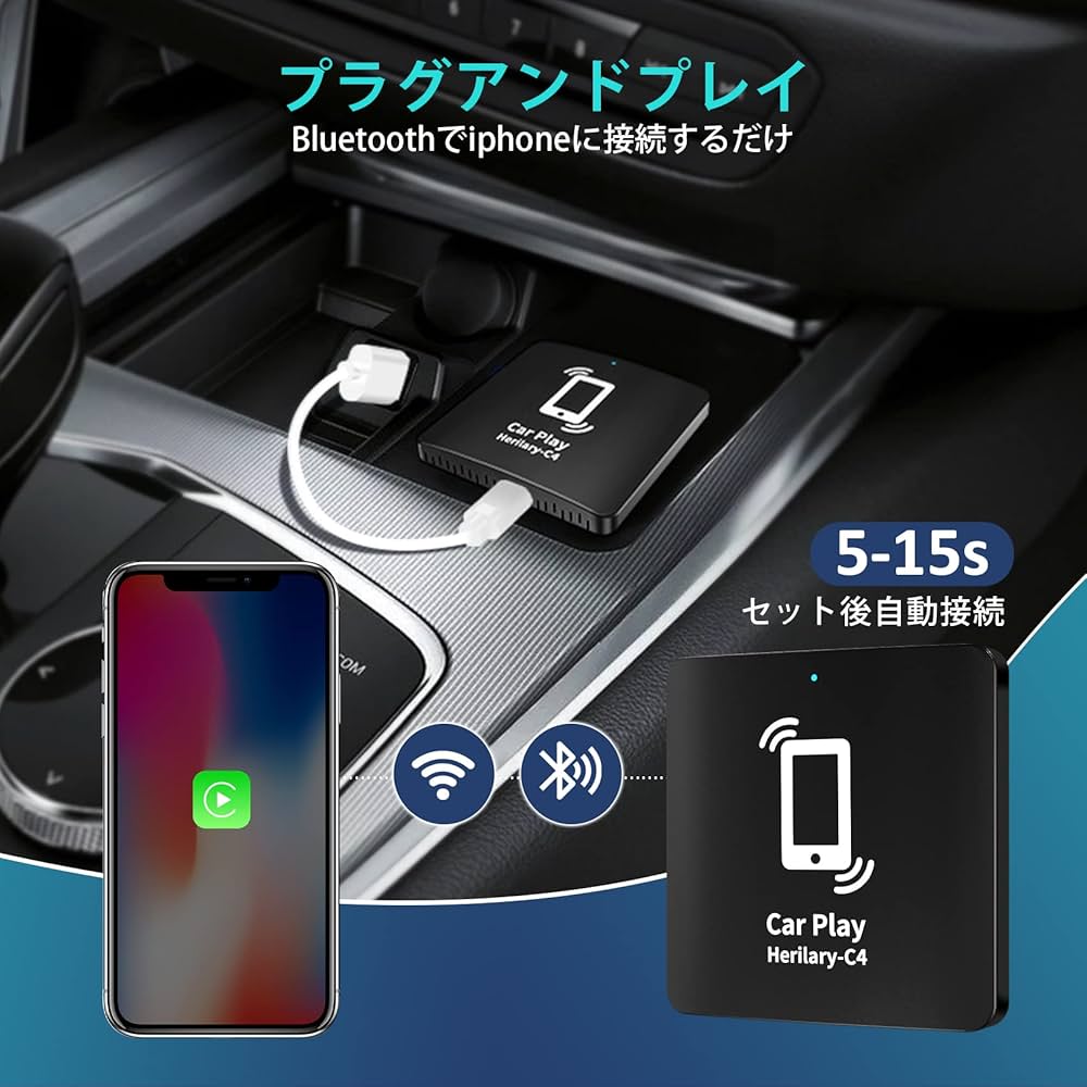 カープレイ ワイヤレス ai box ポータブル iphone Android Amazon.co.jp: CarPlay ai box ワイヤレス C4 Alvadan iPhone
